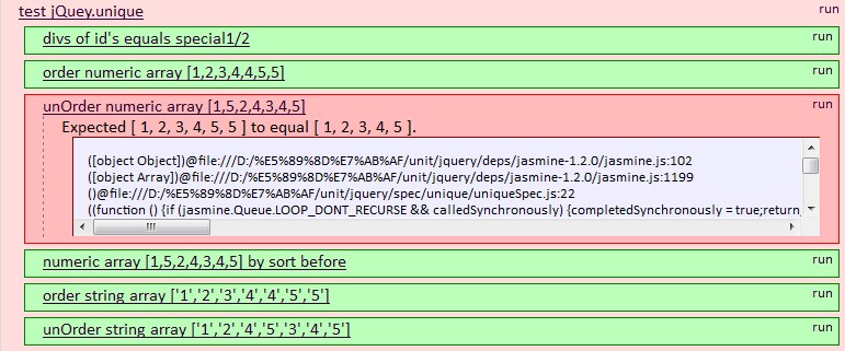 ff jquery-1.7